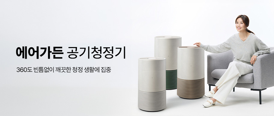 배너파일_4